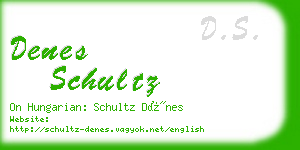denes schultz business card
